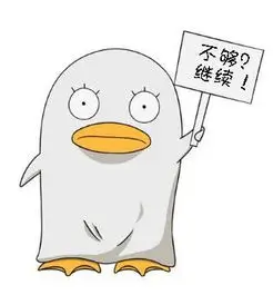 短剧上头姐 头像